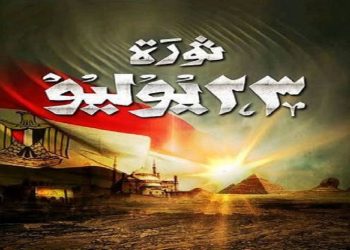 صورة.مواقع التواصل الاجتماعي