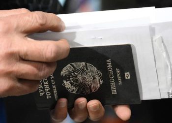 صورة.ريا نوفوستي