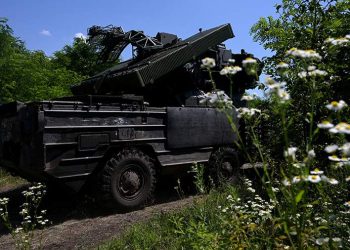 صورة.ريا نوفوستي