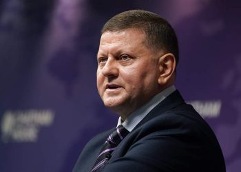 فاليري زالوجني.صورة.تاس