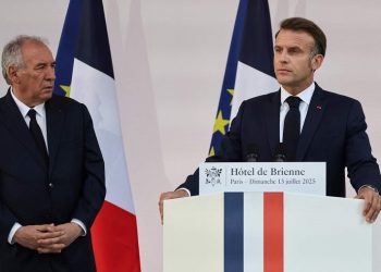 صورة.رويترز