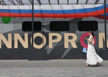 صورة.ريا نوفوستي