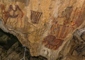 مغارة شولجان تاش.صورة.متحف محمية "كهف شولجان-تاش