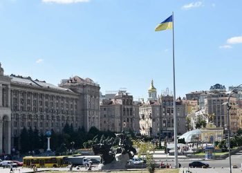 صورة.ريا نوفوستي