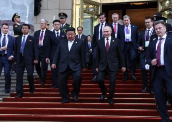 بوتين وكيم جونغ أون يعقدان محادثات ثنائية في بكين بعد احتفالات الذكرى الـ80 لانتهاء الحرب العالمية الثانية