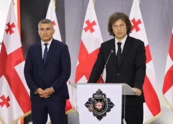 رئيس وزراء جورجيا يمنح ماموكا مدينارادزه رتبة «ملازم أمن الدولة»