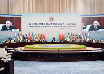 صورة.رويترز