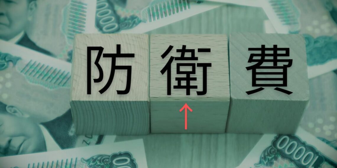 انتخاب زهران ممداني أول عمدة مسلم لمدينة نيويورك وأصغر من يتولى المنصب منذ أكثر من قرن