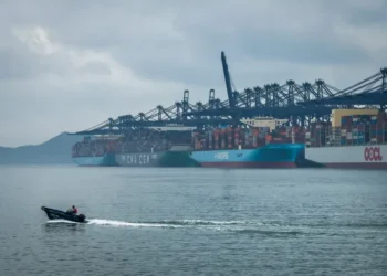 الولايات المتحدة تعترض سفينة شحن متجهة من الصين إلى إيران في خطوة نادرة