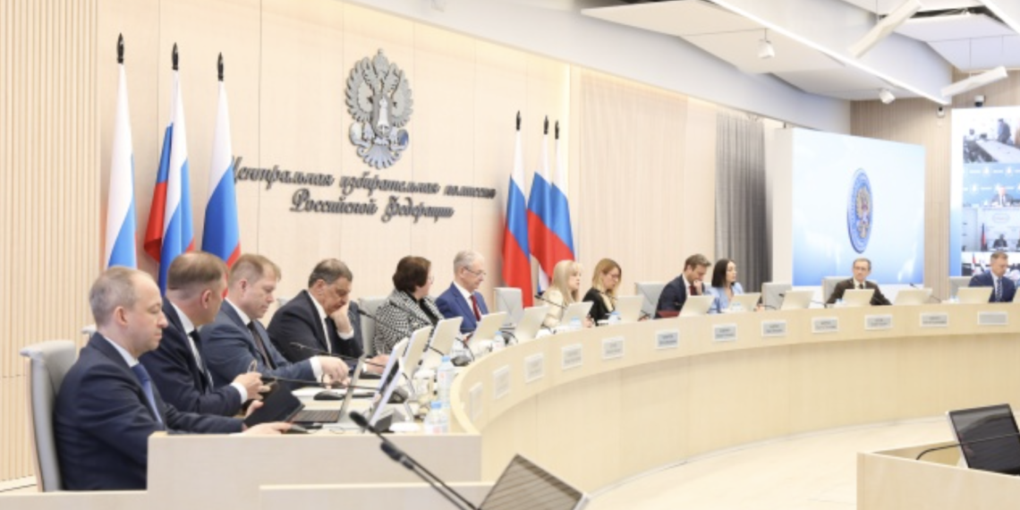 لجنة الانتخابات الروسية تعتمد الإطلاق الدائم لمنظومة «انتخابات» 2.0 وتُنهي العمل بالنسخة السابقة