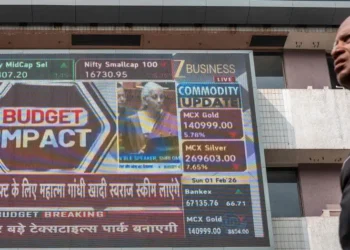 تراجع سكاني في نحو نصف أكبر مدن اليابان خلال عقد