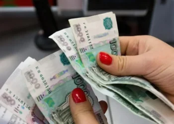 اقتصاد روسيا في 2025 بين الصمود الظاهري والضغوط البنيوية المتزايدة