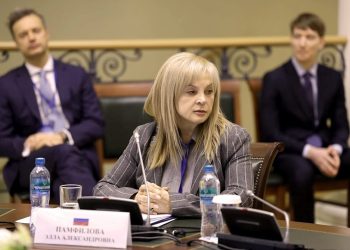 إيلا بامفيلوفا تُعاد لولاية ثالثة على رأس اللجنة الانتخابية الروسية