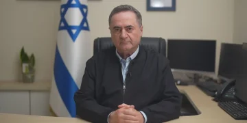 إسرائيل تشترط إزالة اليورانيوم عالي التخصيب لإنهاء الحرب مع إيران