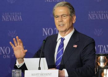 الحرس الثوري يفرض «نظاماً جديداً» في مضيق هرمز ويقيد حركة السفن