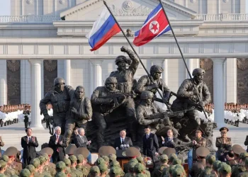 تقارير إعلامية: مشتبه به في حادث إطلاق النار قرب فعالية لترامب في واشنطن