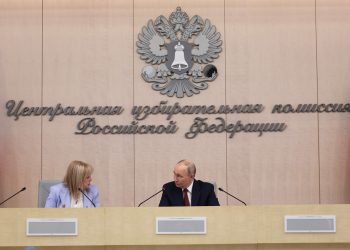 بوتين وباشينيان يبحثان العلاقات الثنائية والتكامل الأوراسي وسط خلافات أمنية قائمة