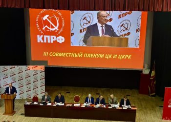 زيوغانوف يطرح برنامج الحزب الشيوعي الروسي: من “البقاء” إلى “العدالة والتنمية”