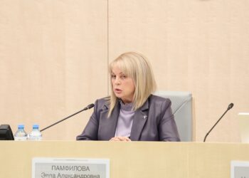 بامفيلوفا تتهم مسؤولين أوروبيين بشن حملة لتشويه الانتخابات الروسية