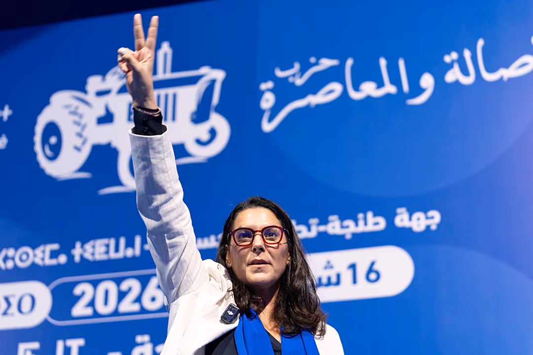 فاطمة الزهراء المنصوري تصبح أول امرأة تتولى رئاسة الحكومة في المغرب