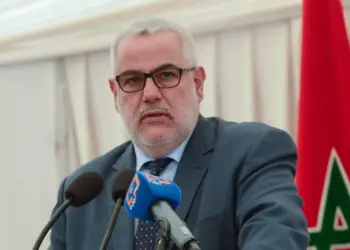 حزب العدالة والتنمية المغربي يحاول العودة بعد انهيار 2021